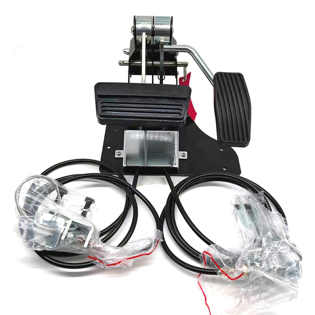 مكابح Acar-B3D للركاب ودواسة أسرع